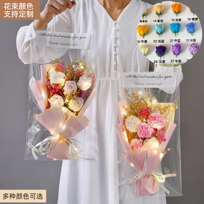 Good price Valentine's Day Gift Creative Handheld Soap Rose Bundle Sunflower Finished Product Women's Day Creative Gift Wholesale of products online