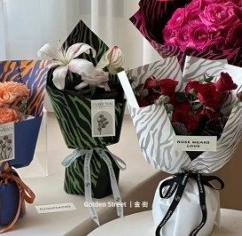 Buy Zebra pattern waterproof floral material, fresh flower packaging paper online manufacture