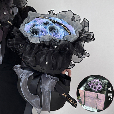 Buy Soap flower bouquet birthday gift girl Qixi gift high-level rose plum jam bouquet simulation flower online manufacture