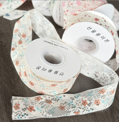 Buy Luoyan Sheng 4cm * 10m Polyester Double-Layer Flower Bud Ribbon The Ultimate Solution for DIY Crafts and Gift Packaging online manufacture