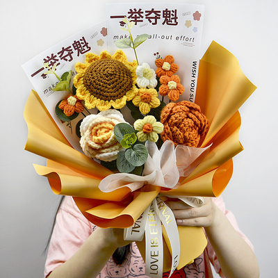 Good price Hand-woven sunflower wool bouquets, finished products, graduation cross-border export knitted artificial flowers online
