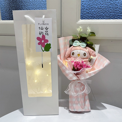 Buy Valentine's Day and Mid-Autumn Festival gifts: Kuromi dolls, bouquets of roses, soap, flowers, sunflowers, and Christmas gifts online manufacture