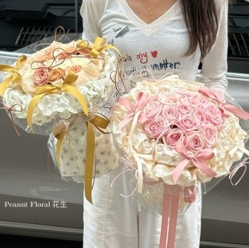 Good price French Romantic Rose snow pear Paper Flower Art Flower Wrapping Paper online