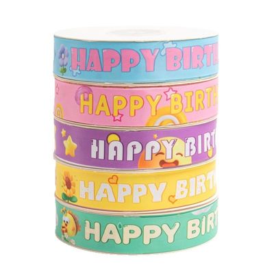 buy Cute cartoon birthday ribbon matte strip baking gift box decoration gift flower bag Install and decorate ribbons online manufacture