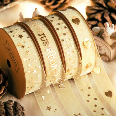 buy Valentine's Day Christmas Gift Decoration Silk Ribbon Gift Box Packaging Cake Flower Decoration 9m/1.9cm Original Color online manufacture