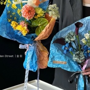 Buy Partysu Colorful Ink Wash Dyeing Waterproof Floral Flower Packaging Paper Shipping Time 30-45 Days online manufacture
