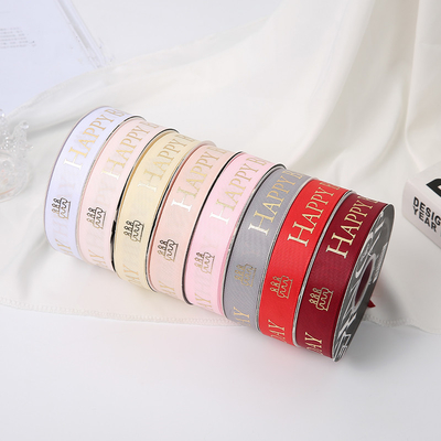 Buy Custom Printed Grosgrain Gift Wrap Ribbon Happy Birthday Pattern 50Y Length online manufacture