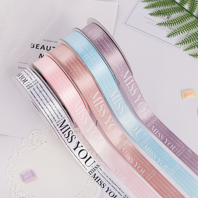 Buy 25mmx50y Cake Packing Satin Ribbon Printed Miss You Gift Wrap Ribbon online manufacture