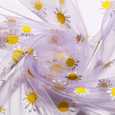 Good price 40D Sunflower Organza Tulle Rolls Fabric For Wedding Decoration Tutu online