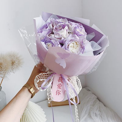 Buy 85GSM CMYK Printed Butterfly Florist Wrapping Paper Rolls For Girls Gift Packing online manufacture