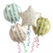 Round Stripe Pattern Foil Helium Mylar Balloon 18inch for Tik Tok Party Decoration