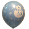 Full Printing Latex Happy Birthday Balloons 12inch