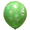 Full Printing Latex Happy Birthday Balloons 12inch