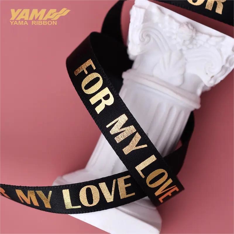 Strong Ribbon Reusable and Roll Packaging for Multi Colored Gift Wrap Ribbon