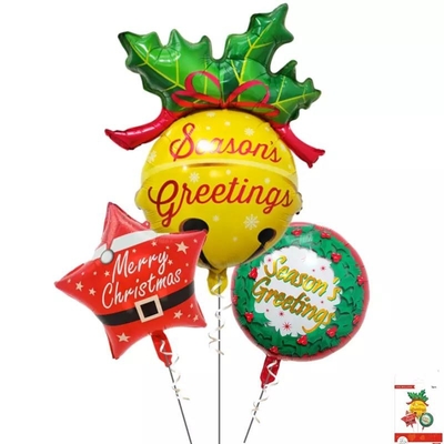 Good price Wholesal New 2023 Christmas Hat Bell Gift Box Aluminum Film Balloon  Merry Christmas Party Event Background Decoration online