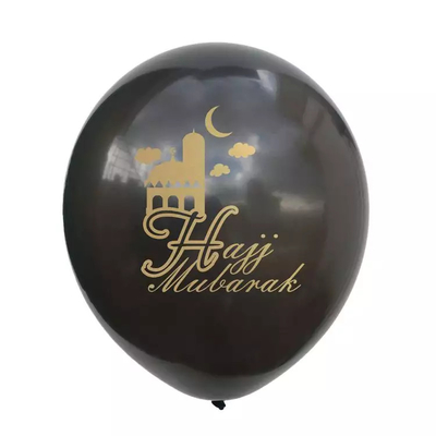 Good price Printing Ramadan Kareem Decoration Latex Balloons online