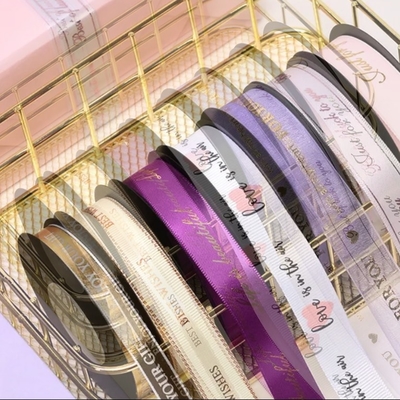 Good price Sustainable Gift Wrap Ribbon with Customized Logo Double Faced Satin online
