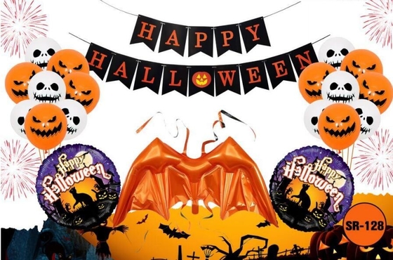Good price Wholesales Halloween Foil Balloons Wholesale Inflatable Cloud Double Print Mylar Balloon online