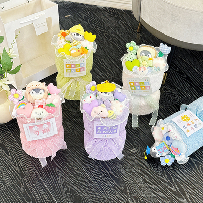 Good price Children's Birthday Plush Doll Bouquet for Valentine's Day or Graduation Season Gift online
