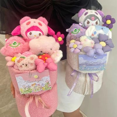 Good price 20x35cm Multiple Color Kuromi Doll Bouquet Perfect Gift for Your Girlfriend on Children's Day online