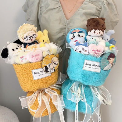 Good price Anime Haikyuu!! Volleyball Boy Plush Doll Bouquet - Creative 2D Gift for Boyfriend/Husband, Qixi Valentine's & Birthday Present online