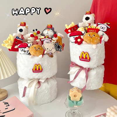 Good price Westie Plush Flower Bouquet Creative Snack-Inspired Gift Set for Birthdays/Graduation for Kids & Girlfriend online