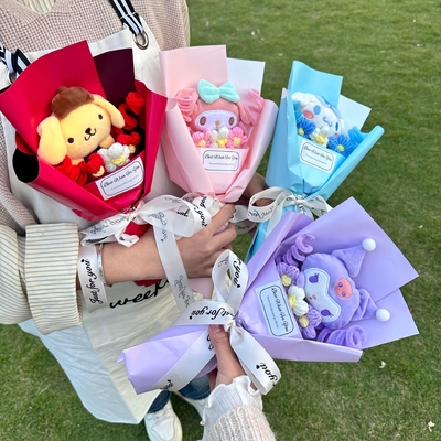 Good price 17x35cm Variety Finished Product Doll Bouquet Gift for Girlfriend and Bestie online