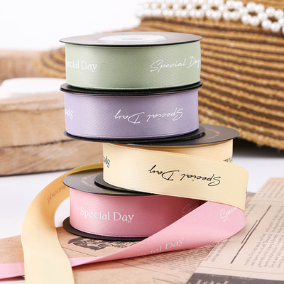 Good price English extinction letters, ribbons, gifts, decorations, cakes, packaging, flowers, art bundles, ribbons, satin woven ribbons online