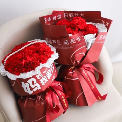 Good price Thank you, Mother's Day, flower wrapping paper, kraft paper, bouquet wrapping, flower paper, Love you, Mom, flower shop marketing packaging materials online