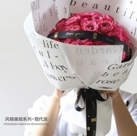 Good price Modernist style pictorial flower arrangement flower wrapping paper online