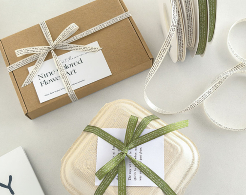 1cm Green Ribbon English Letter DIY Material Packaging Flower Ribbon Decorative Gift Box Handmade