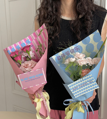 Floral Materials Teacher's Day Dopamine Series Ribbon Flowers Single Bouquet Strap for Flower Packaging Cloth