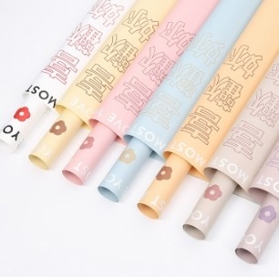 Good price Cynthia paper like you Waterproof floral flower packaging paper online