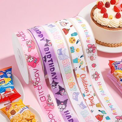 Polyester 2cm/25m Cartoon Printed Ribbon Perfect for Birthday Cakes on International Children's Day