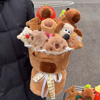 Good price Doll bouquets, small gifts, Kapi Bala plush cartoon, birthday presents for girls, Valentine's Day, and everlasting flowers online