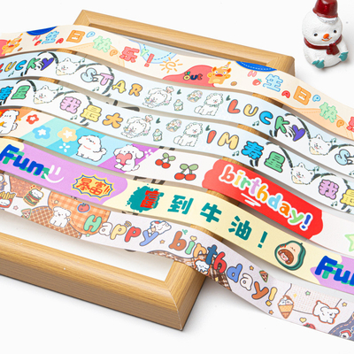 Good price 1.5cm Eco-friendly Cartoon Printed Ribbons The Perfect Addition to DIY Handmade Decorations on International Children's Day online