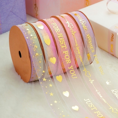 Good price Valentine's Day and Christmas Gift Decoration Snow Silk Ribbon 520 in 9m/1.9cm for Color Fastness online