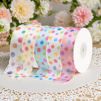Digital Heat Transfer Printing Rainbow Wave Dot Ribbon for Birthday Cake Packaging Yarn Ribbon Children's Day