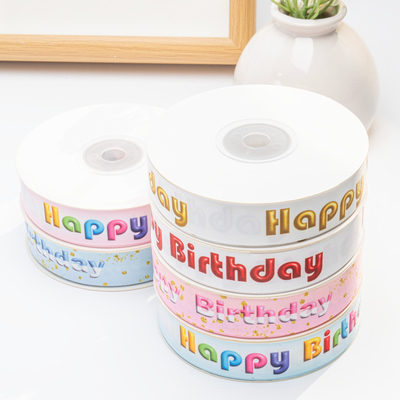 Color Fastness Happy Birthday Gift Box Ribbon for Children's Day Cake in Kindergarten