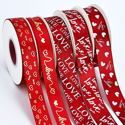 Good price High Tenacity Cartoon Mesh Ribbon Heat Transfer Snow Ribbon Handmade Gift Bag in Pink for International Children's Day online