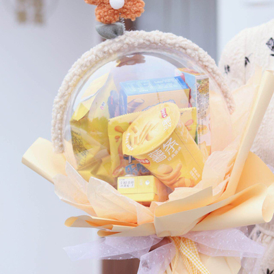 Good price Wholesale acrylic pop ball hug bucket, bow flower bouquet packaging box material, transparent flower box for Children's Day online