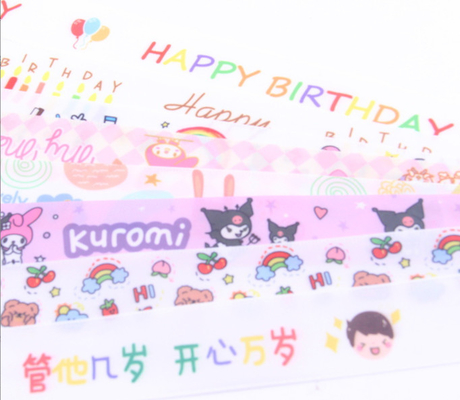 Polyester 2.5cm Cute Cake Ribbon for Kindergarten Children DIY Gift Customized Colors