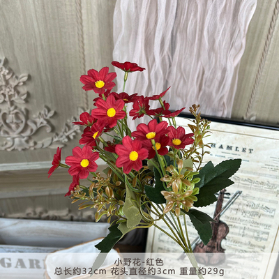 Good price Small wildflowers, fake flowers, simulated flower bouquets, handmade flowers for weddings, artificial silk flowers, wedding scenery decoration, floor arrangement online