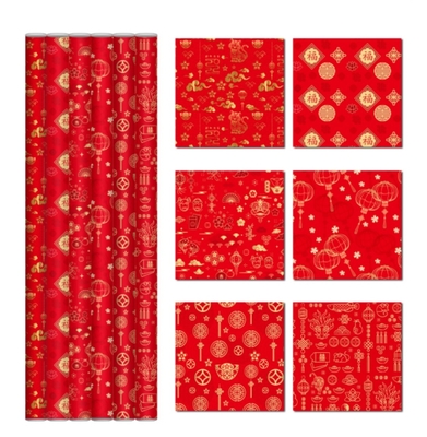 Good price Red Gift Wrap Paper Roll 2m with Gold Brand Logo Design online