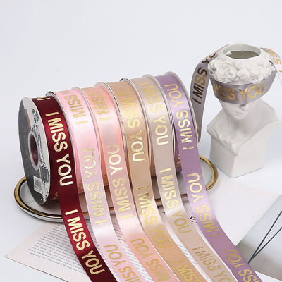 Good price Rose Gold Pink Red 2.5cmX45Y Satin Gift Wrap Ribbon Patterned Grosgrain Ribbon online