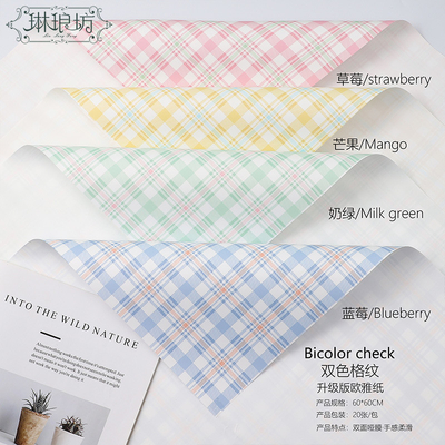 Good price CMYK Printed Flower Bouquet Wrapping Paper Waterproof 70gsm Weight online